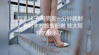 【最新OF订阅】绝世容颜韩国TS美妖「Lee Lee」「Lin」 女仆小妖舌头灵活舔舐壮男小鲜肉后