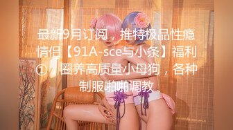 与90后小女友激情碰撞