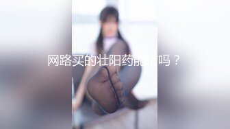 PM-018.斑斑.外送家政婦 爆乳鬧元宵 蜜桃影像传媒