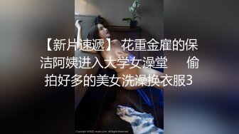   漂亮大奶美少妇3P 皮肤白皙 女上位抽插 逼操了夜宵也解决了 奶量充足足够供应3人