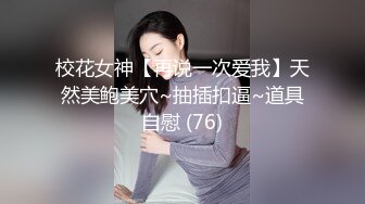 CB站 超极品美女JennyJoice直播大合集【231V】  (66)