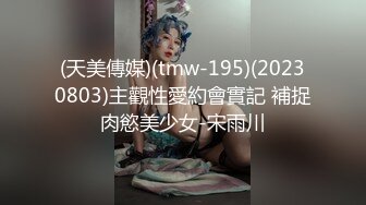 清纯甜美御姐女神❤️〖小桃〗人美逼遭罪 卡哇伊很乖巧的女神 紧致粉嫩小穴肆意玩弄 楚楚可怜的样子超反差1[IPX-833C]