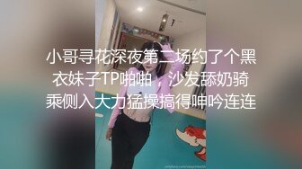 四月最新流出大胆女盗客暗藏高清设备TP洗浴中心女更衣室内脱换衣服的裸身妹子们美女阴阜凸起阴毛浓密像条大毛毛虫