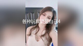 TM0154.虞姬.小姨是我新片的女主角.天美传媒