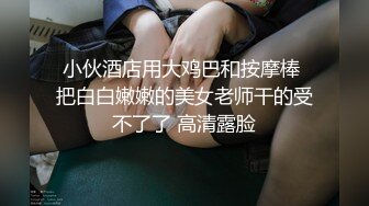  高端泄密流出极品反差婊大学生眼镜美女梁莹过生日被金主爸爸调教吹箫内窥子宫后入爆菊