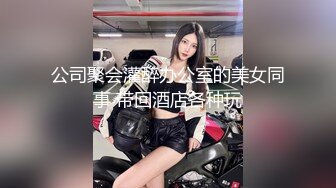 MM093 麻豆传媒 无套系列 颜射巨乳OL 口交扫除求加薪 吴梦梦