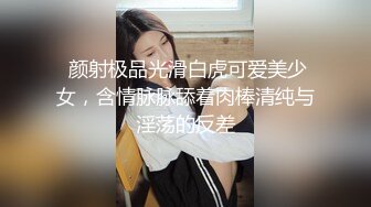 特别清纯的反差乖乖女学生口交