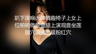 漂亮美女 被精瘦小哥哥无套输出 射了一脸 操逼还不忘看小漫画