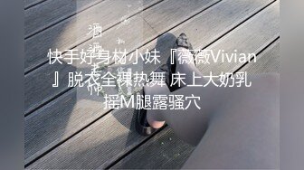 大屌按摩师的上门服务,男人爽到飞起 下集