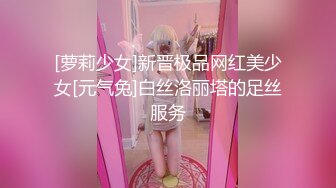 后入大白屁股女友2