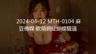 【顶级女神??爆乳极骚】绝美翘乳梦幻女神『辛尤里』最大尺度剧情 叛逆学生妹和男教师超激情车震 高清720P原版无水印