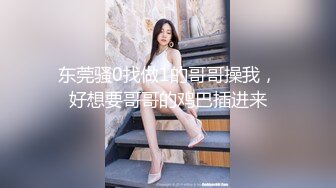 骚气逼人✿张美人✿合集，喜欢被后入的骚母狗【100v】 (63)