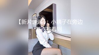 【自整理】能吃到自己奶子的巨乳丰满熟女的屁股一撅，骚逼和屁眼子就张开了，太淫荡了！LochNessa93 最新流出视频合集（第二弹【NV】  (36)