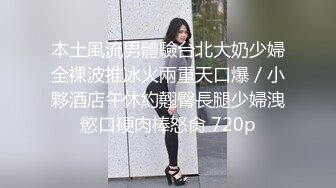 【酒店偷拍】女技师酒店开房接活，一晚上来了5个客人，快餐式直接开操，貌似挺受欢迎