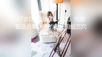 商场女厕全景偷拍七位极品少妇的小嫩鲍 (7)