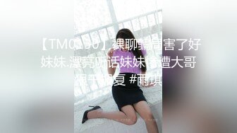 短发小姐姐性格真好 嬉笑打闹配合温柔 娇小玲珑干起有征服欲