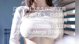 一大早姑娘又想我了，雪天无阻，让她舒服舒服