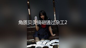 2023新流出黑客破解❤️家庭网络摄像头偷拍夫妻日常性生活老哥喜欢看手机自淫热身后和媳妇做爱