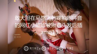 小女友的洗澡自拍（管理大大求过）