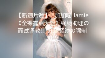 STP18655 草莓小喵喵女仆装大屁股妹子激情啪啪，拨开内裤第一视角后入肥臀非常诱人