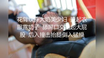 高颜值美乳白虎妹子道具自慰 跳蛋震动抽插双女舔逼逼滴蜡非常诱人 很是诱惑喜欢不要错过!