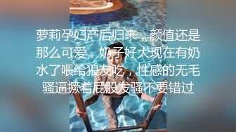 十一月最新流出大神潜入水上乐园更衣淋浴室移动偷拍几个身材不错的年轻靓妹洗澡逼毛性感