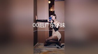 美乳大奶越南美女,车灯圆润粉嫩,扒开内内粉鲍鱼壹览无余