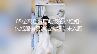 安琪拉i高颜值长相甜美粉嫩妹子和炮友啪啪，穿上开档黑丝高跟鞋特写口交后入猛操