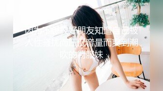 ❤️❤️韩国极品美女主播，丝袜肥臀爆乳，震动棒舌头舔弄，精油抹大奶，油光程亮，连体渔网袜