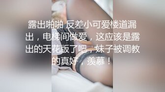 好身材美鲍鱼颜值又好看的女人，还有肚脐钉真诱人