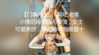 小仙女小姐姐清纯女神〖樱空桃桃〗反差骚货淫语诱惑！裸足足交 大量精液喷射在脚底！你能在脚下坚持几分钟呢？