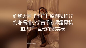 公司聚会灌醉喝多了的美女同事各种姿势猛操她的大肥B完美露脸