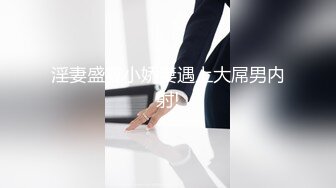 【自整理】老婆在家给我按摩龟头，我也用龟头给老婆按摩小穴，肥水不流外人田哈哈【132V】 (34)