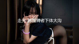 四月最新流出厕拍❤️大神潜入外语学院女厕前景d露脸偷拍毛毛靓妹的卫生纸擦完鼻子和脸再擦逼