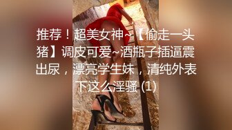 90后女友被后入