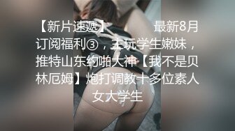 绿播女神下海好美明星级美女 黑丝情趣裸舞气质与美丽并存