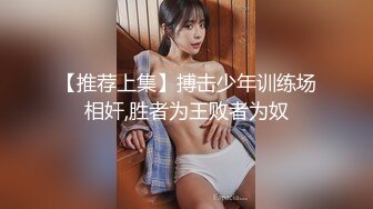 蜜桃传媒PMC110禽兽舅舅无套强奸外甥女-斑斑