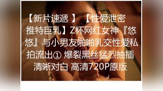 女友随录