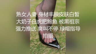 STP32958 重磅推荐  盛况空前 震撼场景令人惊叹【牛魔王】真是无敌的操作，8P操逼，好几个美女，淫靡盛宴欲望的天堂