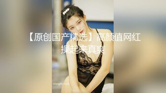 ⚫️⚫️真Q实弹折磨女奴！推特SM大神【冷先生】番外篇作品，超强调教母狗反差婊，饮尿鞭打独龙喷水踩胸拉果滴蜡~炸裂