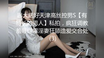 新人！大学生下海~又骚又漂亮~【贝贝】美乳爱心奶~爱了，青春气息扑面而来，兄弟们动心吗 (1)