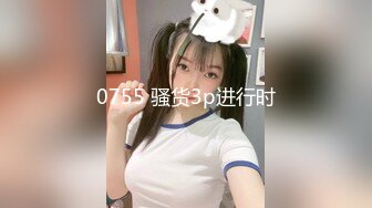 7-3骚宝私密回春术-遇到大屁股富婆，骚逼受不了握着大屌往逼里塞