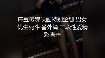 听话老婆