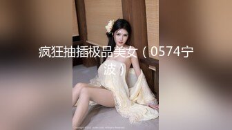 夢心玥 性感淺黃色內衣 精致高跟鞋 勾勒出高挑曼妙身姿 嬌媚姿態婀娜動人