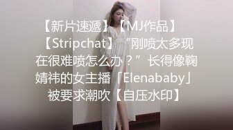 【重磅新人!】高颜值小辣妹，短裙制服长腿美乳白虎口活自慰，典型的小妖精，骚起来要了你的命！