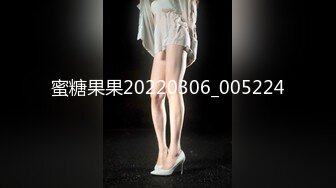 ♈♈♈【新片速遞】2024年，推特天体摄影大神，【一枫叶子】，女神胴体与大自然融为一体，白天美景佳人，晚上酒店干逼 (4)