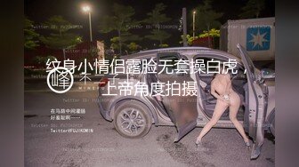 青春活力学生妹闺房书桌前露出,背後都是课本和作业,摸壹会等候再复习功课