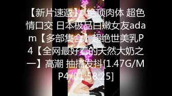 ❤️最新大神勾引房东18岁女儿欣_怡❤️后续1逼逼太紧了操喷水 打野_战，超级刺激啊！