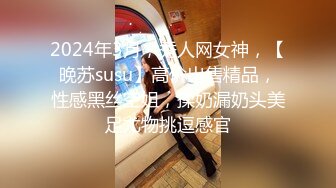 流出360酒店上帝视角偷拍 度假年轻情侣女的漂亮