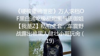  女同姐妹花，女人骚起来真没男人啥事了，吃奶舔逼道具玩弄啥都会